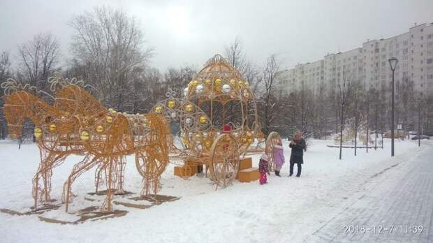 Сказочная карета/ Фото предоставлено управой района Лианозово