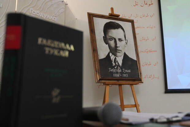 Дәверләр кисешендә