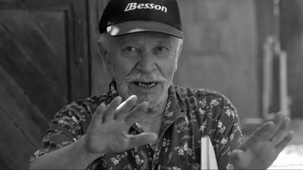 Умер украинский режиссер Виллен Новак, известный по фильму «Дикая любовь»