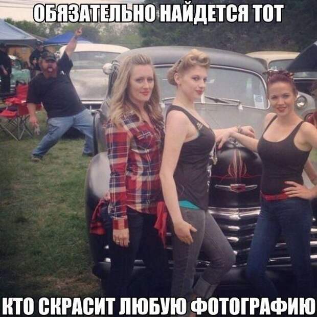 Картинки со смешными подписями