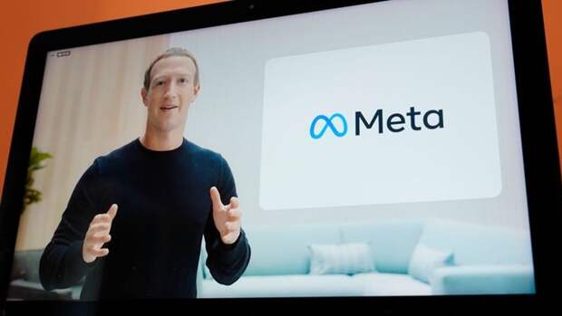 Facebook меняет название своей компании на Meta