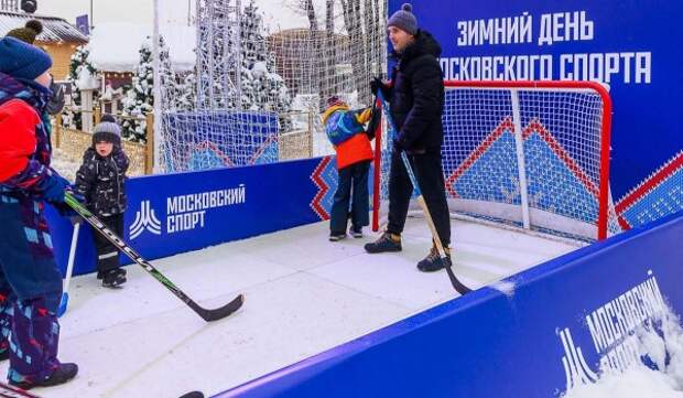 Зимний «День московского спорта» пройдет в «Лужниках» 25 января