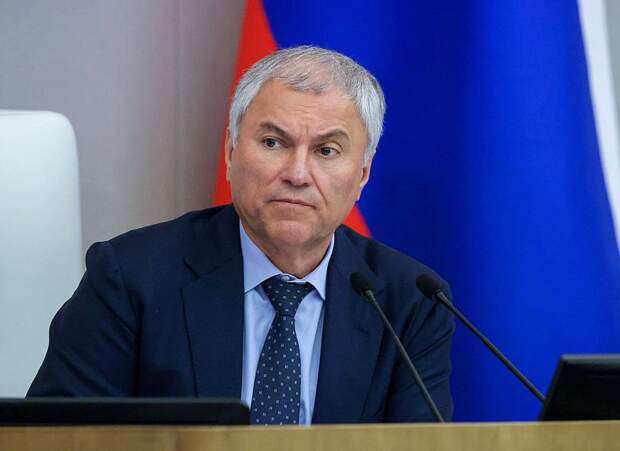 Володин: во вторник ГД рассмотрит во втором чтении законопроект, направленный на усиление защиты исторической памяти