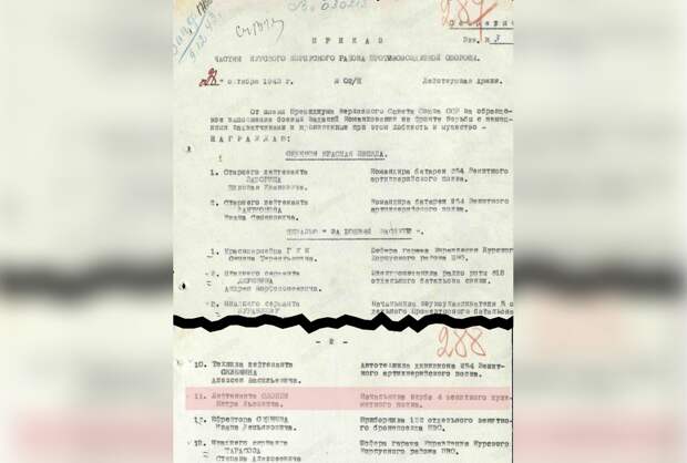 Дед Мороз против левых загибщиков: 90 лет возвращению ёлки