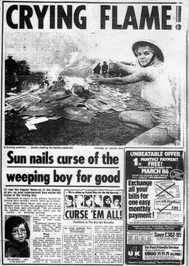 Номер газеты \"The Sun\"
