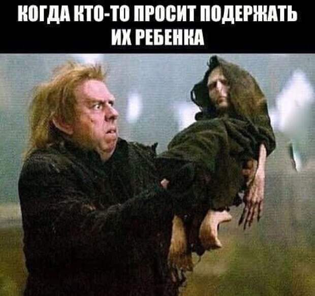 Шутки и истории про &quot;яжматерей&quot; и детей