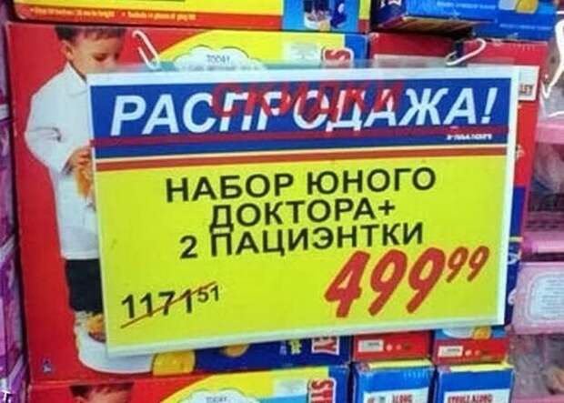 Сборка № 162