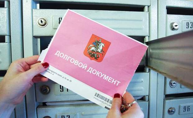 https://svpressa.ru/p/29/294/294242/l-294242.jpg?v=1617201037