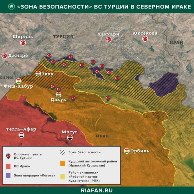 Карта курдистана в турции