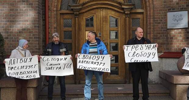 Почему на последних местных выборах русская община Эстонии не поверила обещаниям Центристской партии защитить...