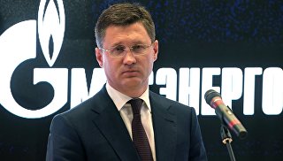 Министр энергетики РФ Александр Новак на международном форуме по энергоэффективности и развитию энергетики Российская энергетическая неделя. 3 октября 2018