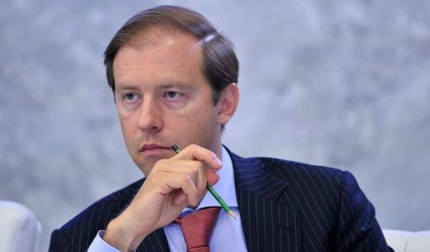 Мантуров назвал параллельный импорт временным решением