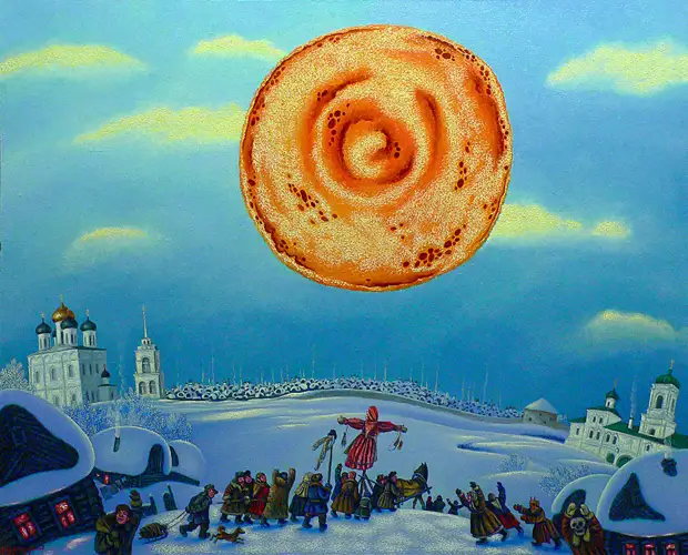 ����������� ������ 2023 ����