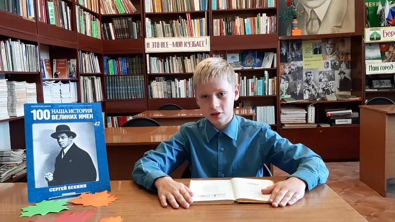 Избавят ли «Тихий Дон» от маркировки 18+