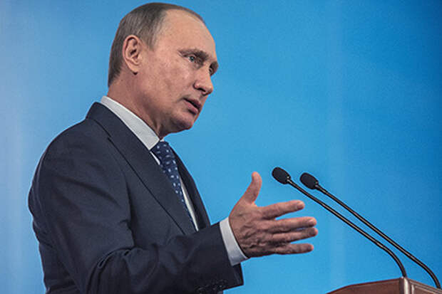 Владимир Путин