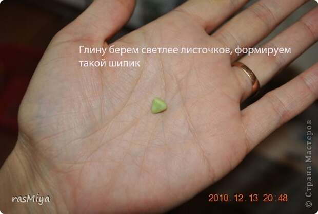 Мастер-класс Лепка МК по лепке розы Часть4-оформление стебля Фарфор холодный фото 13