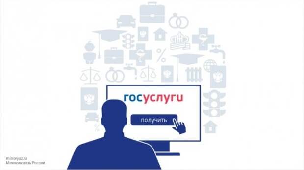 Россияне теперь смогут ознакомиться с кредитной историей онлайн Россияне теперь смогут ознакомиться с кредитной историей онлайн