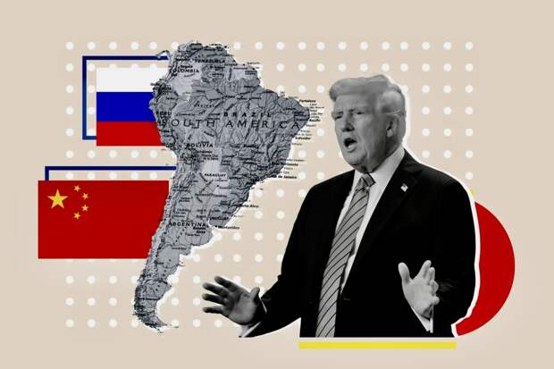 Китайская игра Го без правил: как Поднебесная «душит в объятьях» страны Латинской Америки и наращивает влияние в России