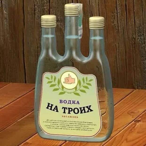 Оригинальные названия алкогольной продукции