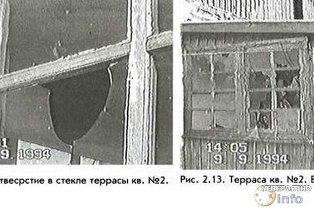 «Аскизский полтергейст»: что случилось в хакасском селе 25 лет назад?