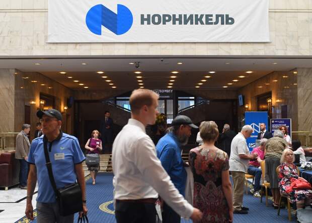 Российская компания предложила сотрудникам ЦФА