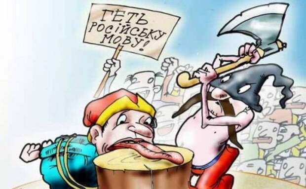 Во Львове сняли капитана футбольной команды за русский язык (ВИДЕО)