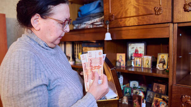 Стал известен желаемый размер пенсии для россиян