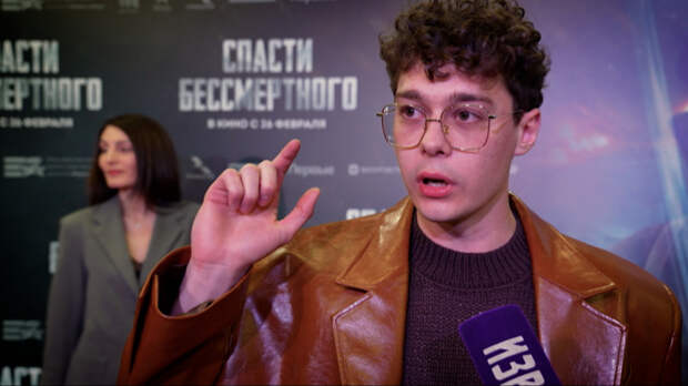 «Блогером станет, всех купит»: Медалин о морали в фильме «Спасти бессмертного»