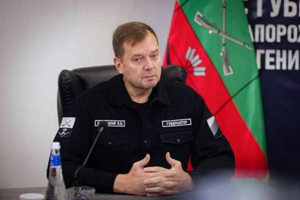 Балицкий извинился за свои слова о защите Курской области