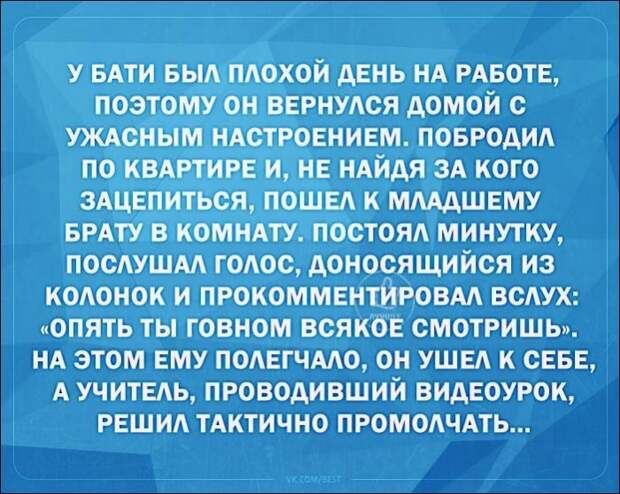 1609123652_1609097380_17.jpg