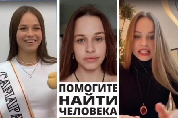 Анищенко назвал тяжелым состояние попавшей в секту актрисы Савельевой