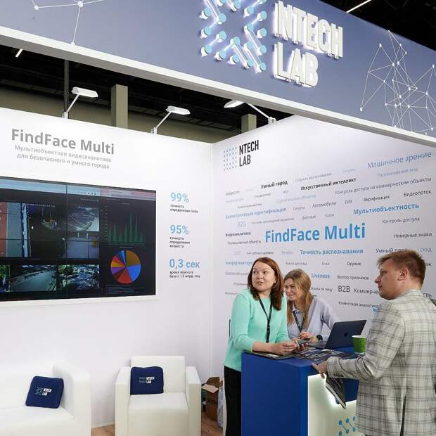 Отечественная нейросеть поможет находить пропавших людей в Ростове-на-Дону