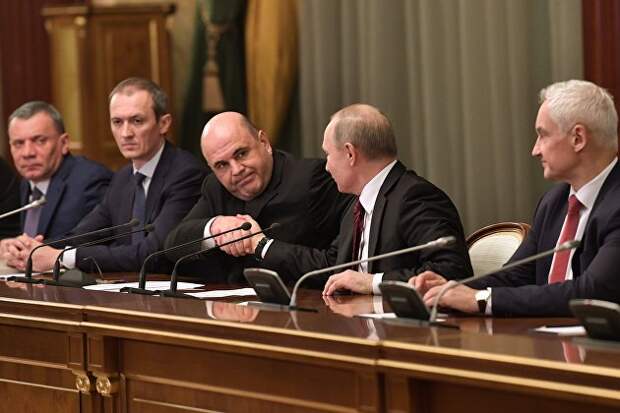 Заседание обновленного правительства РФ