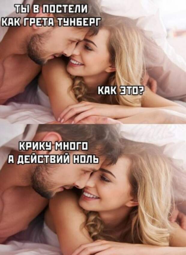 Юмор на любителя Юмор на любителя