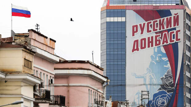 Зеленский высказался об идее признания Донбасса российским «всеми странами»