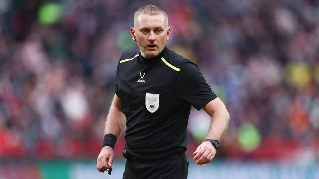 Судья Чистяков назначен на кубковый матч «Зенит» — «Спартак»