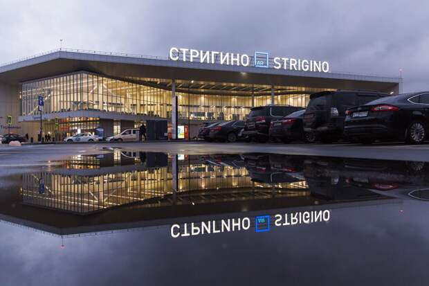 Аэропорт российского города принял летевшие в Москву рейсы