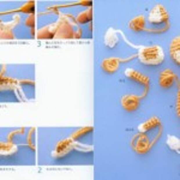 Вязаная собачка крючком Вязаная собачка крючком