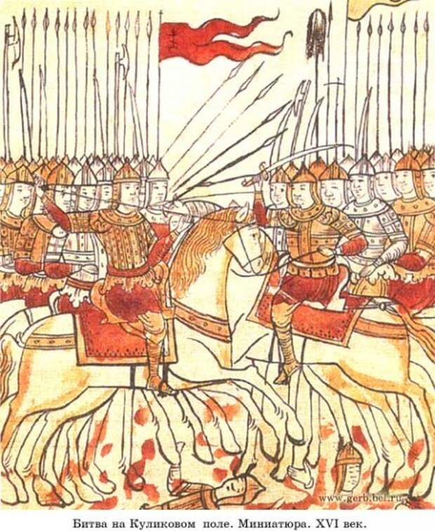 Настоящий русский флаг › ПОЛИТИКУС