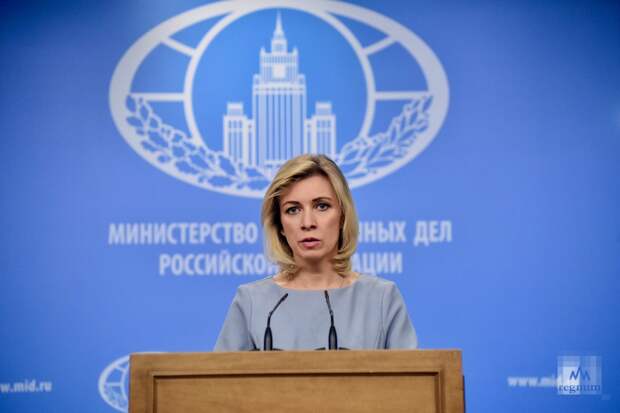 Захарова: в решении конфликта на Украине должны быть учтены законные интересы РФ