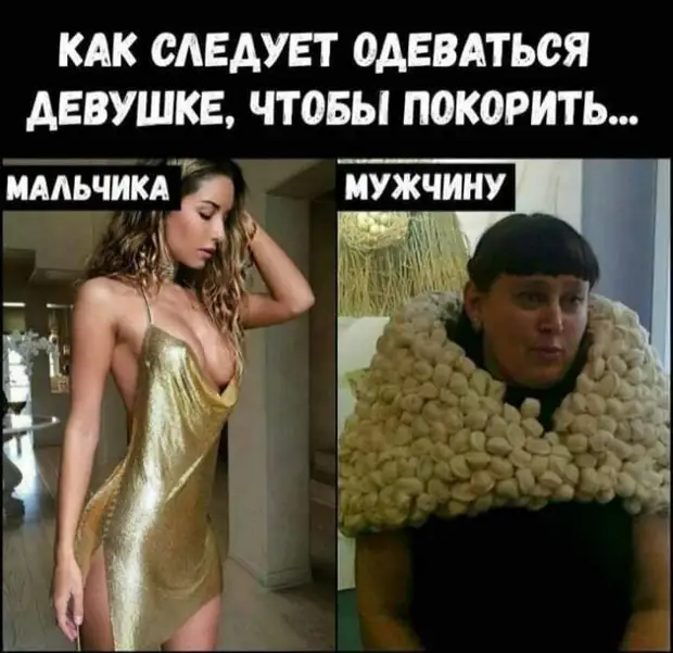 Вот интересно! Зачем иностранцы ездят за границу? Они, ведь, и так за границей... зрение, рояле, штаны, Поручик, старый, человек, дедок, барабане, презрительного, моего, снова, взгляда, фамилия…А, плохое, Куклачев, слышали, наверное, зверям, диким, клетку