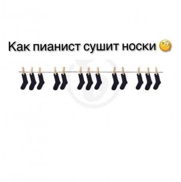 1572379487_kek-8.jpg