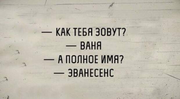 Позитивные картинки с надписями со смыслом (10 фото) Позитивные картинки с надписями со смыслом (10 фото)