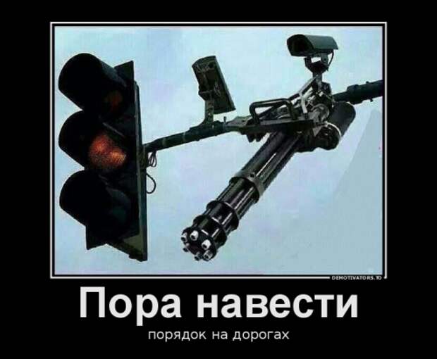 Прикольные демотиваторы (20 шт)