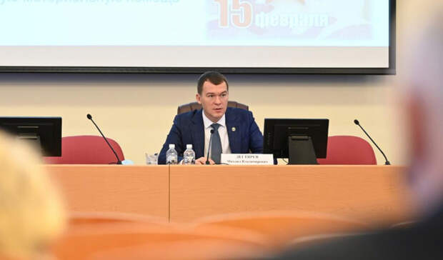 Власти Хабаровского края инициировали новые меры поддержки ветеранов боевых действий
