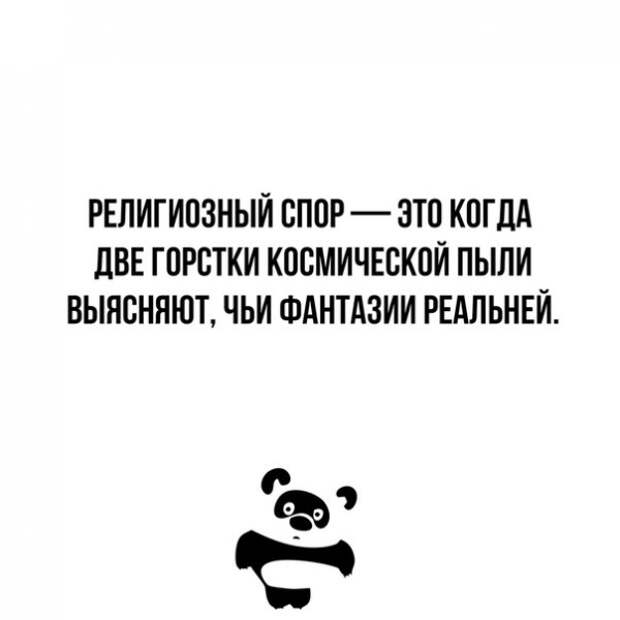картиночки