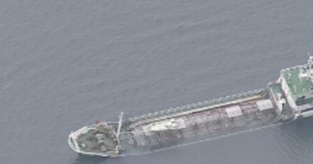 Картинки по запросу СМИ: У берегов Японии тонет танкер с 400 тоннами каустической соды