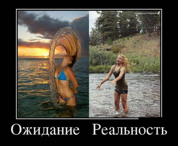 Демотиваторы (30 фото)