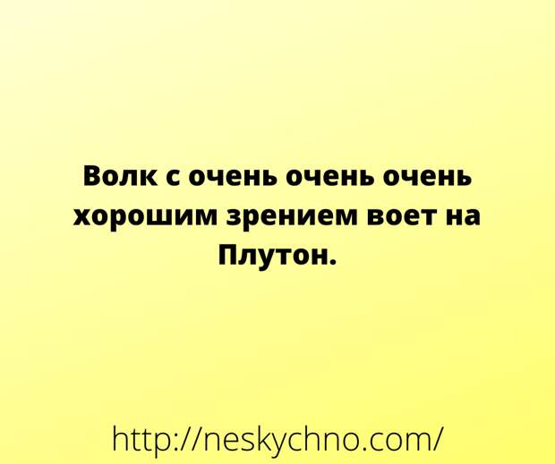 Юмор из интернета 570