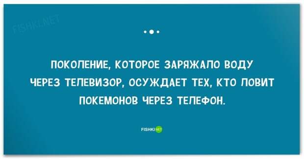 22 веселые открытки, которые зарядят вас на отличные выходные  выходные, открытки, юмор